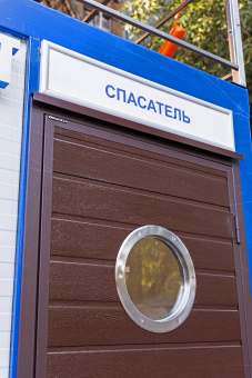 Санитарно-спасательный Модуль (ПОСТ) ПВМ 1 (1) VAC 500 (Автономный) (4750*2400*2600 мм) производитель Предприятие Опыт